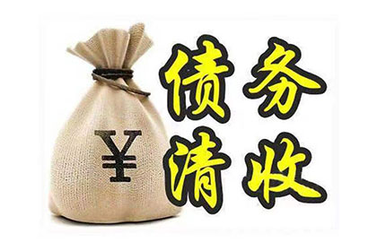 30000元欠款起诉费用一览