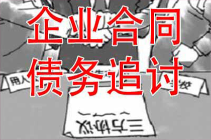 被告抗辩未引发举证责任转移问题